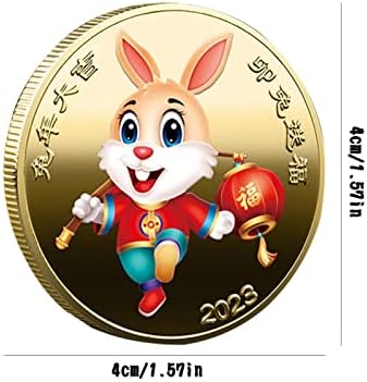 Ripteadry 2023 מטבעות הנצחה של ארנב גלגל המזלות הסיני, שנת גלגל המזלות הסינית של ארנב 2023 מטבעות, מטבעות