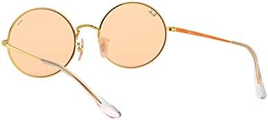 ריי-באן 1970 משקפי שמש פוטוכרומיים