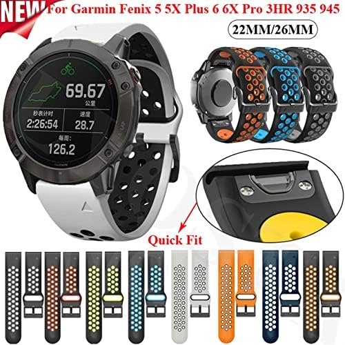 AMSH Sport Silicone Watch Straps צמיד שחרור מהיר עבור Garmin Fenix ​​6x 6 Pro 5x 5 Plus 3HR 935 945