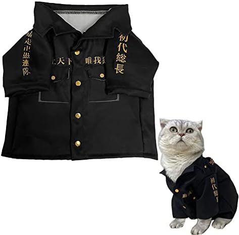 Vyule Sano Manjirou תחפושת לחיות מחמד אנימה טוקיו מבוגרת קוספליי לבוש לחתול כלב קטן