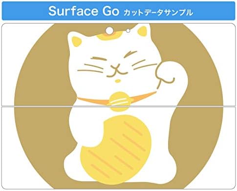 כיסוי מדבקות של Igsticker עבור Microsoft Surface Go/Go 2 עורות מדבקת גוף מגנים דקיקים במיוחד 012848