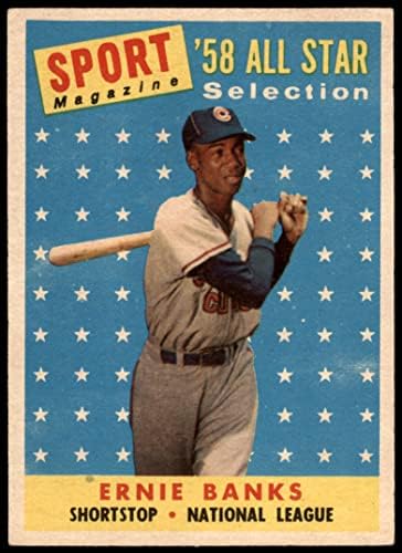 1958 Topps 482 All-Star Ernie Banks Chicago Cubs Ex+ Cubs