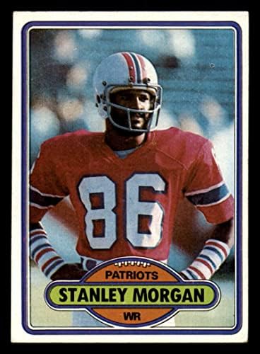 כדורגל NFL 1980 Topps 491 סטנלי מורגן VG/לשעבר טוב מאוד/פטריוטים מצוינים