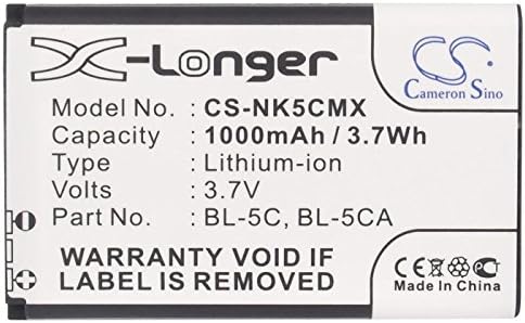 סוללת קמרון סינו עבור Simvalley XL915, XL-915 P / N: 1000MAH / 3.70WH LI-ION