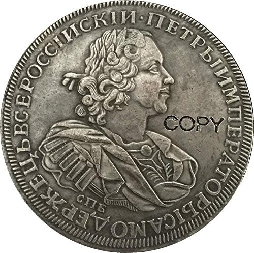 1725 פיטר I מטבעות רוסיה העתק סוג 2 מתנות קופיקציה