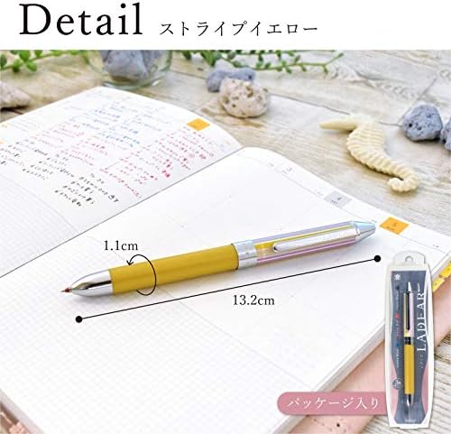 Sakura Craypas GB3L1504-P3B מוכן, עט כדורי תלת-צבעוני, 0.02 אינץ ', צהוב מפוספס